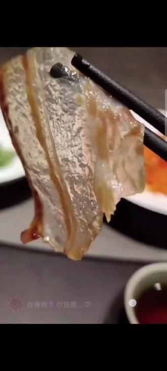 198元一片的腊肉什么样子……#抖音美食推荐官 #美食教程 #地方特色美食 #好吃到停不下来 #吃货必备 @DOU+小助手 @抖音小助手 @抖音电商 @天涯神贴 @疯狂小杨哥 @勤(蓝鳄卫浴) @农家菜 @厦门市思明区豪友颜餐饮店(个体工商户) @干饭人 @hunajoyce娜 @Graphiclau @再见青春China @家有双胞胎👦👧 @城市猎人 @潘潘土特产89号店面 @小小 小白 @炒饭西施 @都靓的1001页 @大红袍家宴 @厦门味华香食品有限公司 @福建佳厨厨具 @福州芝城故事餐厅 @对3要不起 @璋哥聊福建 @摄钓蟹哥 @厦门小程 @胡吃海喝小分队 @小品一家人 @℡奔跑的五花肉 @一夜暴富 @钱途无量 @恰饭人 @美团 @饿了么外卖 @抖音美食 @抖音美食达人助手 @抖音美食做法 @抖音厨艺 @美食达人计划 @爱美食的婷婷呀 @厦门美食团