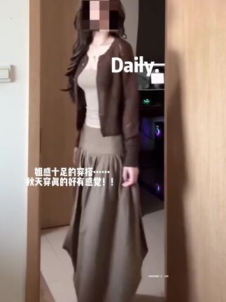 🌰#今日穿搭 #梨形身材穿搭 #显高显瘦穿搭 #复古穿搭 #日常搭配