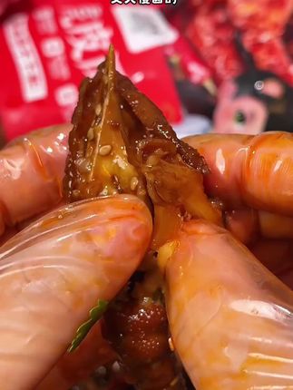 这个虎皮鸡爪也太绝了吧,可以解馋追剧当小零食,也可以当下饭菜,好吃爱吃#零食推荐 #零食分享 #虎皮鸡爪