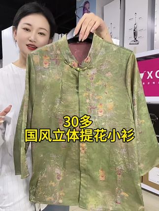 #只做高品质 #源头实力厂家 #强烈推荐