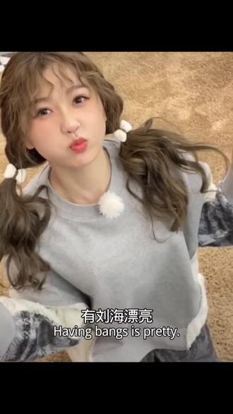 我再也不会觉得任何一个女孩比你更可爱,如果有 那就是明天的你
#热门 #虞书欣esther #林晚星#灿如繁星#云初令