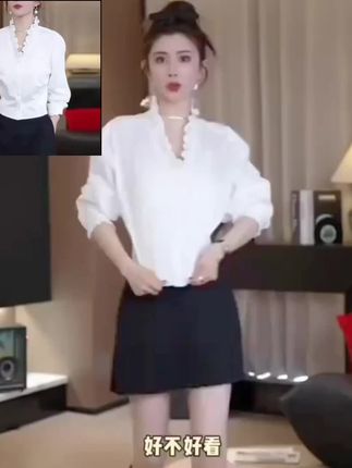 白色木耳边V领长袖衬衫女2025秋季新款轻奢高级感减龄洋气上衣潮#高品质女装 #早秋穿搭 #木耳边减龄洋气上衣潮