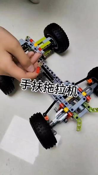 跟着小学生学机械——越野车组装完成试车#积木拼搭教程 #乐高积木 #越野车玩具 #小学生日常