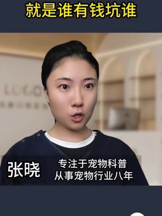 #正能量#正能量传递#正能量上热榜#一念江南官宣#李羲承让粉丝闭眼