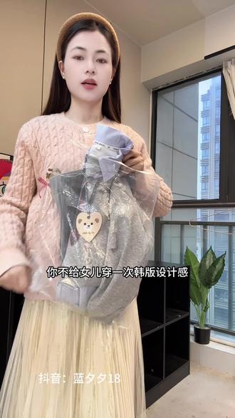 女童春季学院风设计感假两件卫衣牛仔阔腿裤套装 #女童春季卫衣 #女童卫衣套装 #女童穿搭 #女童时髦穿搭攻略 #女童卫衣套装