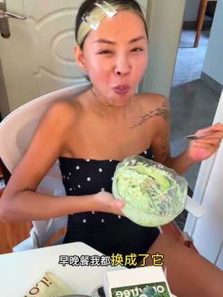 吃了它再也不用饿肚子了!#自用好物推荐 #好物推荐🔥 #打卡