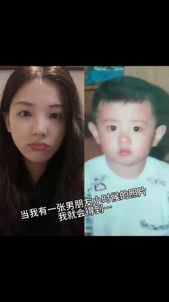 你知道吗?你小的时候我抱过你!抱男朋友小时候ai指令教程来啦!#豆包ai #豆包P图已经nextlevel了 #抱男朋友小时候 #情侣 #翻旧照 抱男女朋友小时候ai指令