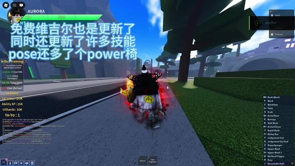 #AUT#通用时间 维吉尔更新