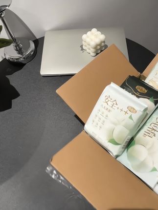 美女们快来试试这款自由点有机纯绵卫生巾, 用过一次就会爱上它,#自由点有机纯绵卫生巾 #女生必备 #姨妈巾❤️❤️