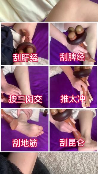 手部按摩功效多多#穴位按摩 #穴位 #穴位养生 #养生 #按摩