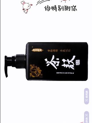洗发水你用对了吗#养发#茶麸洗发水