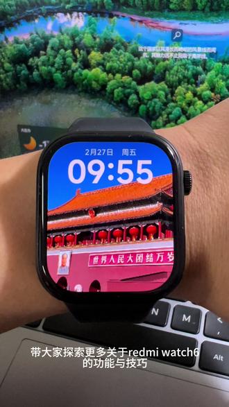 redmi watch红米手表6表盘大变脸喜欢的大家自己动手制作属于独一无二的表盘 #红米手表6#表盘壁纸 #redmi手表 #手表表盘 #表盘教程