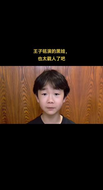 王子铭演的黑娃,也太戳人了吧 《主角》黑娃嘴凶手抖不敢打架,遇危险第一反应塞砖头护着易青娥。#王子铭#主角