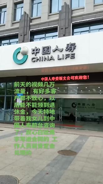 
在每一个未知的明天,保险为我们提供了一份平安和放心,让我们勇敢面对生活的种种挑战。
