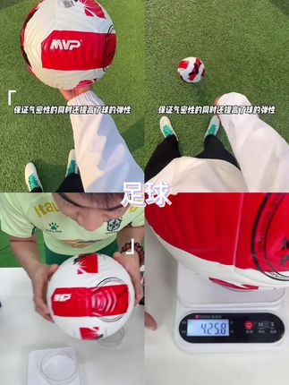 爆款断货王 #足球 #源头工厂 #国足 兄弟们,8000S在618期间断了3次货,今天刚刚贴出来的新货,咱家的断货王