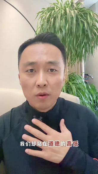 就此结束,理性看待#少年烤鸡 #肉宝王 #烤鸡少年 #经验分享