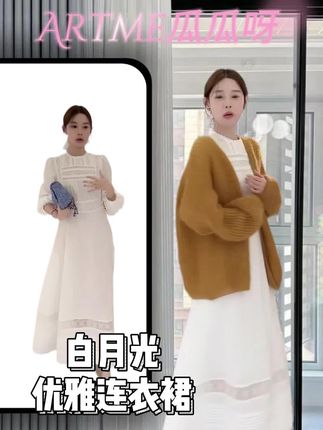 优雅气质连衣裙#瓜瓜呀服饰 #品质女装 #穿出自己的风格 #穿出高级感 #ootd穿搭