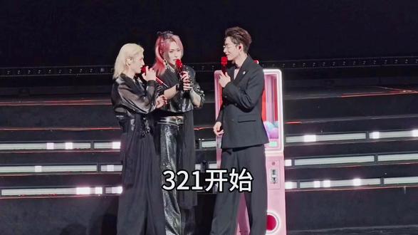 是真妈你为什么不喊! #oner #灵超 #岳明辉 #岳岳pinkray #oner狂欢巡回演唱会
