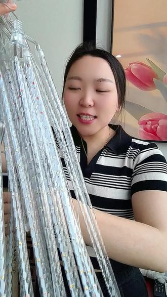 LED流星灯彩色灯管长条装饰树灯太阳能户外防水满天星流星雨彩灯#彩灯