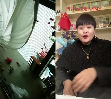 和 @剃头匠花姐 一起 #合拍