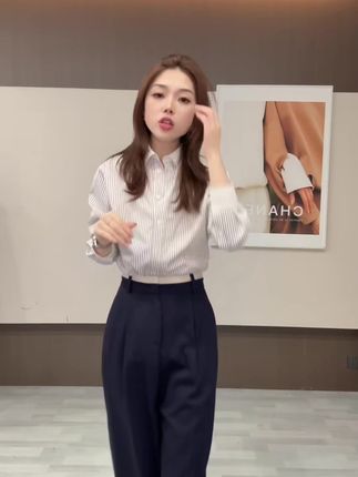 【拼接西裤】MEGANLE休闲撞色拼接设计高腰直筒西装拖地长裤#西裤 #气质穿搭 #显高显瘦显腿长 #梨形身材穿搭 #百搭裤子