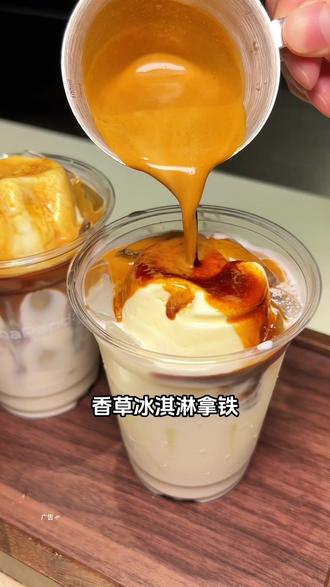 茶百道也出咖啡啦,不到十块喝一升装爱吃瓜气泡美式#茶百道咖啡来了#生椰拿铁#茶百道卖咖啡了#茶百道新品#今天你喝咖啡了吗