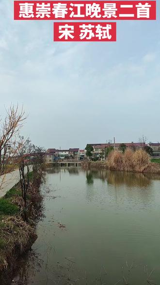 积一时之跬步,臻千里之遥程