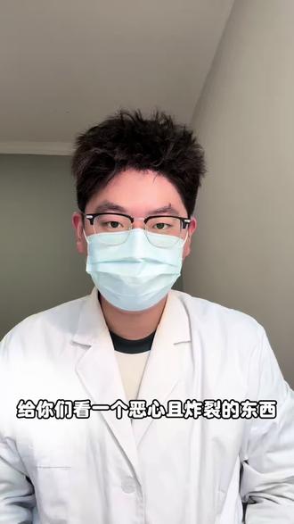 我不会是最后一个知道的吧,原来PPT这么简单!#医护日常 #PPT技巧 #实用办公小技巧 #医护人员 #ppt教学