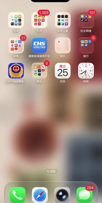 #惠普打印机 #靠谱打印选惠普 #打印机连接 #家用打印机 惠普115w如何连接WiFi