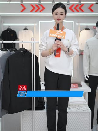 手慢无!立领高弹薄绒衫,59.9一件、两件更便宜,休闲出街、运动穿都可#德尔惠#国货发光 #便宜好穿#秋冬穿搭