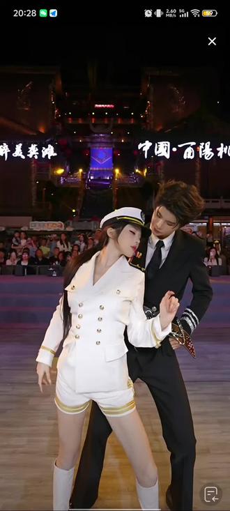 没有明天舞蹈来咯#龙浩天 #龙浩天妹妹 #AI瑶瑶 #龙浩天团队 #俊伊
