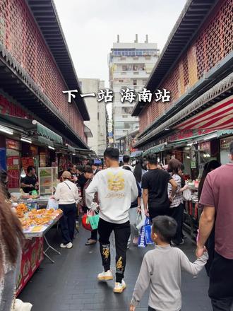 下一站 海南站!!直奔三亚这家明星打卡的虎婆香草鸭~#海南特色美食 #三亚美食 #三亚香草鸭 #虎婆香草鸭 #椰梦长廊