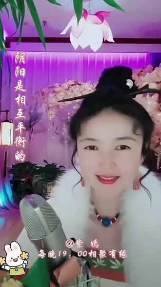 善师智慧#知识分享 @紫嫣