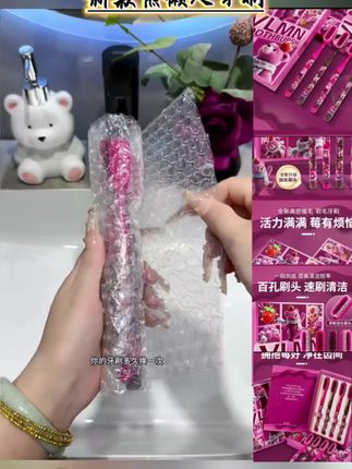 假如你的牙齿刷不干净的可以试试这款#巨无霸牙刷 加长加宽的刷头,包裹性更强,刷的又快又干净#牙刷 #好物推荐#好物推荐🔥