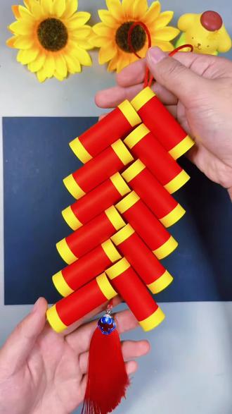 好看的新年鞭炮手工来喽,快点试一下吧#手工diy #亲子手工 #幼儿园手工#新年手工