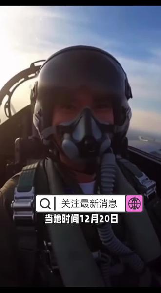 不多说了,关注最新消息#泰哥打电炸 #一炮轰到解放前 #提升出国背后的认知 #提升正能认知出国背后真相