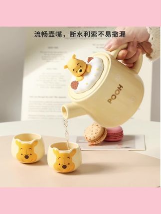 #杯具 迪士尼维尼熊茶壶套装可爱乔迁礼物泡茶杯下午茶具伴手礼盒#茶壶套装 #泡茶杯 #下午茶具 #实用物品