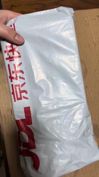 第一次网上买黄金,还有点忐忑,不知道真假😂
#快递开箱 #黄金 #京东金融 #广西黄金 #京东快递