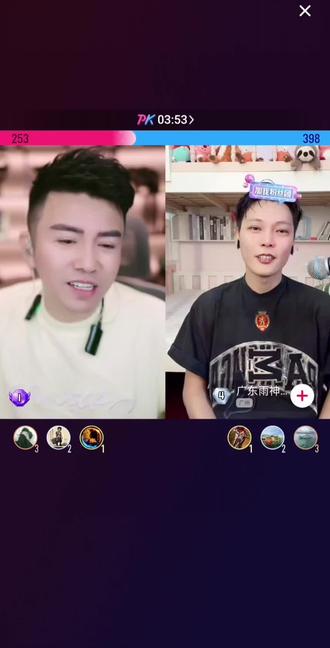 来吧互相伤害哈哈@于利先生【老北市剧场欢迎你】#舞帝利哥 #广东雨神 #直播互动