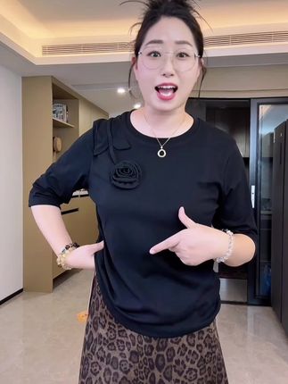 #五分袖打底衫#遮肉显瘦#时尚百搭款小衫