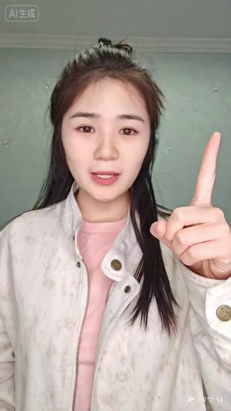 除夕夜红包攻略来咯,快保存起来!@大光真的很正常 #红包 #ai #ai生成 #ai内容 #跟着大光用ai升级