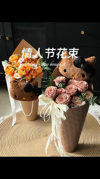 情人节花束kitty冰淇淋筒花束#情人节花束 #花艺 #花店