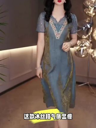 #连衣裙穿搭 #高级感穿搭 @抖音小助手