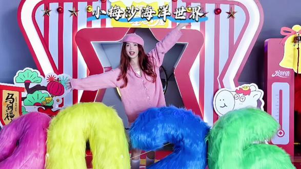 谁说深圳没有年味?带你们一张门票,解锁海底惊艳与海边浪漫、在深圳过年的朋友千万别错过#在小梅沙过深圳年 #深圳春节海边遛娃撒欢指南 #深圳春节醒狮还能这么玩#深圳春节绝美海边花展打卡#在海洋馆偶遇英歌舞小时迁