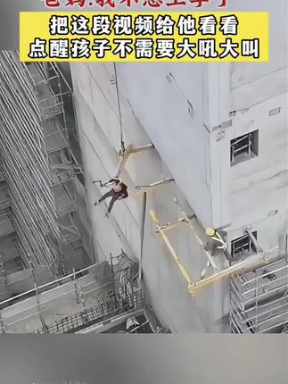 给上学的孩子准备这本读者蝶变篇,看过读者的孩子不仅作文写得好,更能懂得体谅父母的不容易#读者 #情怀 #励志 #自律 #为自己读书