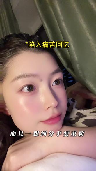 深夜不开心,跟豆包聊天直接破防了#豆包ai #豆包打电话 #深夜坦白局