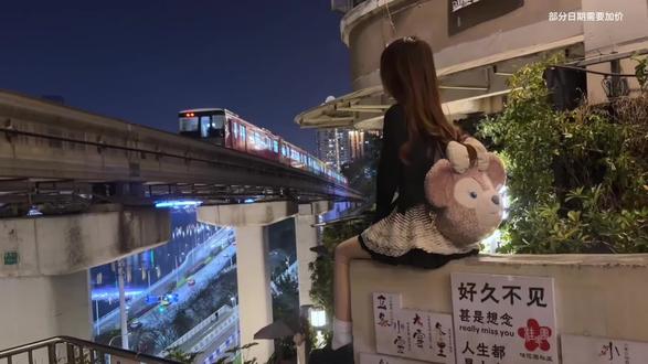 重庆酒店推荐 宝子们来重庆选对酒店很重要 推荐你入住重庆天空之城·高空酒店真的很香#重庆天空之城·高空酒店#解放碑酒店 #重庆酒店#酒店团购#五一重庆酒店(部分日期需要加价请见详情页)