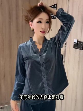 哇塞,这套睡衣穿上也太好看,太舒服了吧,连我老公都说好看,女儿也抢着穿#睡衣家居服 #时尚 #秋季穿搭 #新款上新