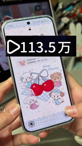 @→攻略与通道111← 关于我56块钱拿下的oppo reno15星星粉手机#oppo #opporeno15手机 #星星粉 opporeno15怎么领国补 opporeno15 opporeno15在抖音怎么领国补opporeno15怎么申请国补 oppo reno15学生补贴怎么领取 oppo reno15国补后特价 oppo商城国补为什么不减钱 opporeno15国补领券教程opporeno15怎么领优惠券opporeno15哪里领国补 opporeno15 oppofindx9 opporeno15手机壳opporeno14 opporeno15 pro oppo reno15开箱 oppo reno15和平精英能开多少帧opporeno15游戏测试opporeno15壁紙 opporeno15c和15的区别 oppo reno 15优惠券opporeno15优惠券领取
oppo reno 15 oppo reno15代惠券国ネ最低价 Oppo小时达 oppo手机 56元抢购是真的吗oppo官方店旗舰店opporeno15代金券 oppo手机59元领取 reno15代惠券oppo手机69元抢购是真的吗 69元抢购oppo手机 oppo手机59元领取 一加 Turbo6 oppoa69 oppolp69 oppo手机69元抢购活动规则OPPO手机69元拿下 69元OPPO手机 oppo手机69元抢购平台 opporeno15购买渠道 oppo 官方旗舰店 opporeno15 oppo reno15 pro opporeno15购买 opporeno15手机壳 oppo手机291元怎么买 opporeno15购买渠道推荐 59元的 opporeno15星星粉 opporeno15銀 vivos5 opporeno15购买渠道推荐 oppo reno15 opporeno15官方购买渠道推荐opporeno15购买官网opporeno15 购买爆款渠道 oppo reno15购买渠道opporeno15手机购买渠道推荐 oppo reno15oppo reno15手机 oppo reno15pro opporeno15超值购 oppo reno15手opporeno15 opporeno15手机56元抢购 opporeno15手机