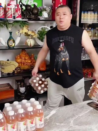 【买一送一】正宗苹果醋饮料批发300ml瓶果醋果味饮品